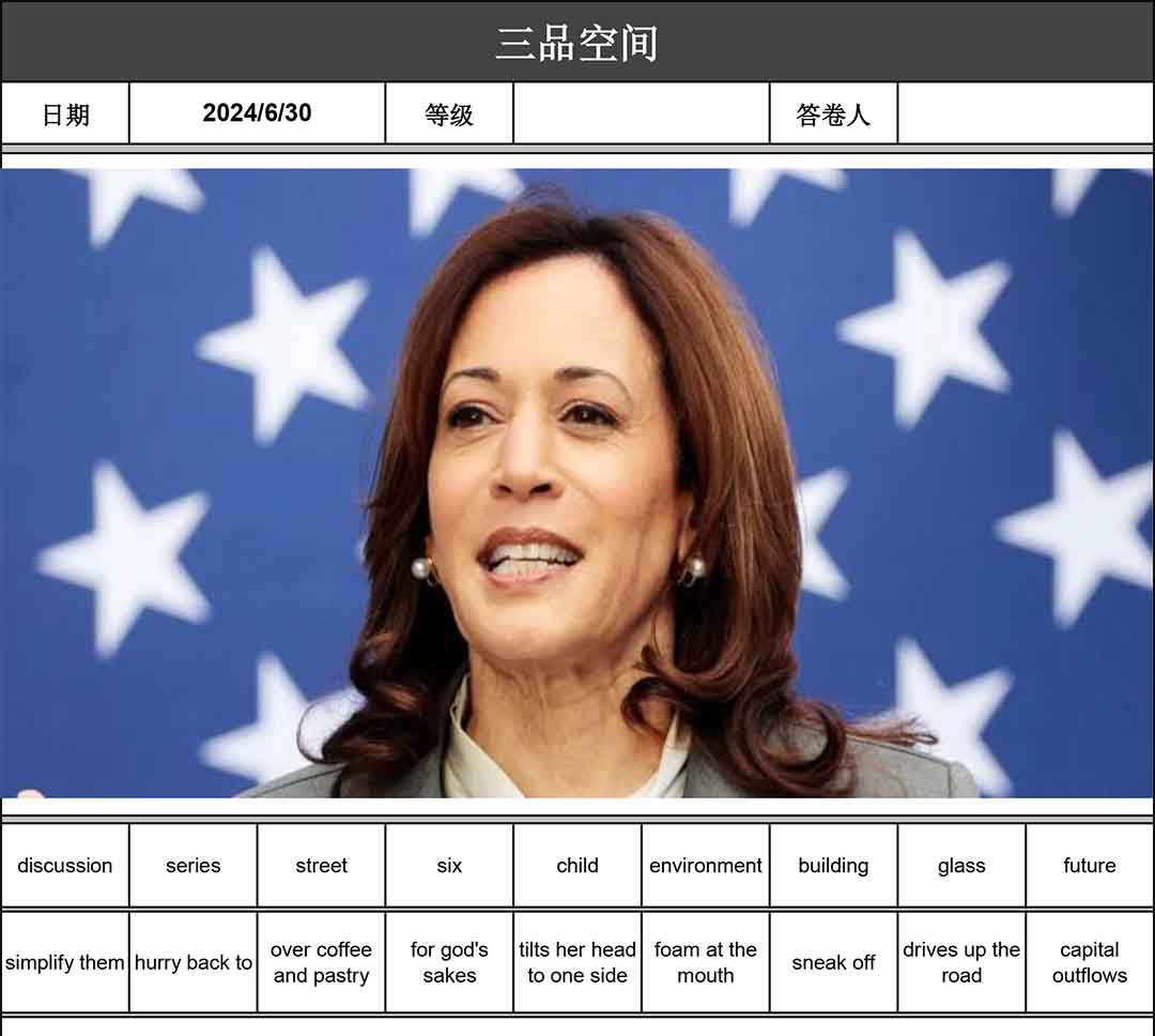 英语讲故事2024-06-30 A female speaker of USA.jpg