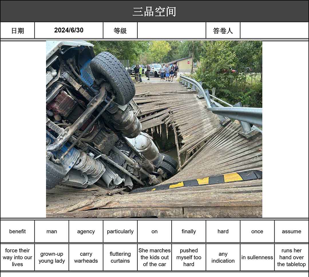 英语讲故事2024-06-30 A mobile jumped into a wood shelter.jpg