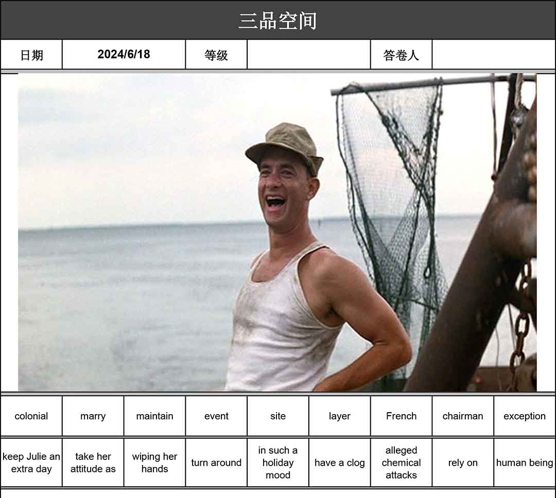 英语讲故事2024-06-18 Forrest-Gump-Tom-Hanks.jpg