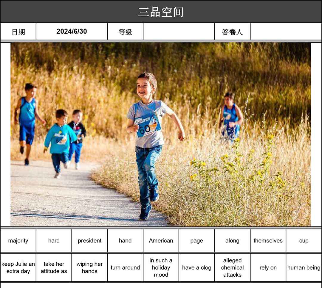 英语讲故事2024-06-30 Kids running on the road in the wild.jpg