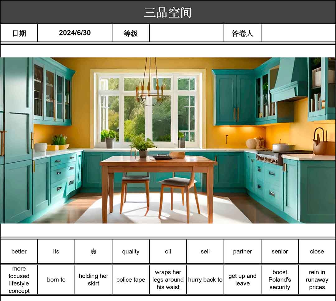 英语讲故事2024-06-30 parallel modular kitchen.jpg