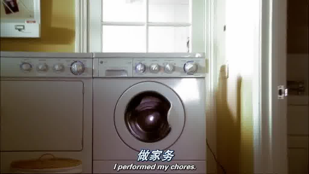 I performed my chores.jpg