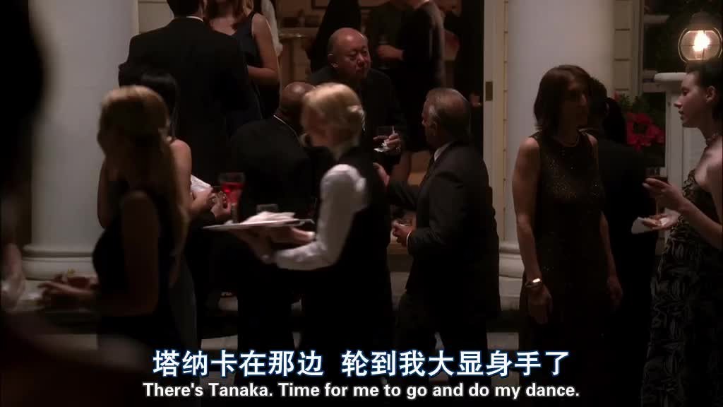 The party is filled with elegantly dressed people.jpg