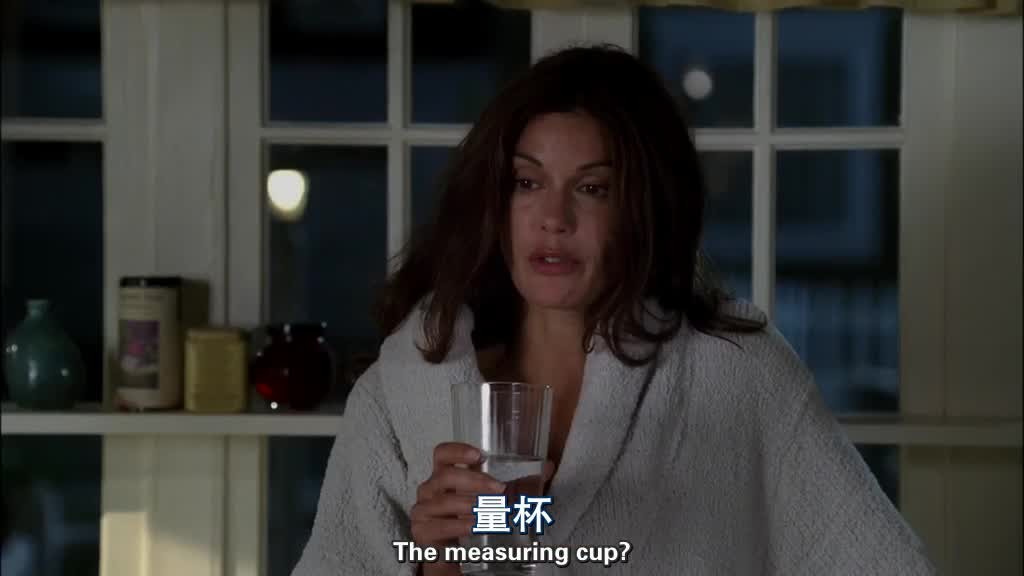 The measuring cup.jpg