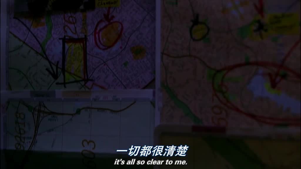 The camera pans up to see a few maps stuck to the wall, marked with many drawing.jpg