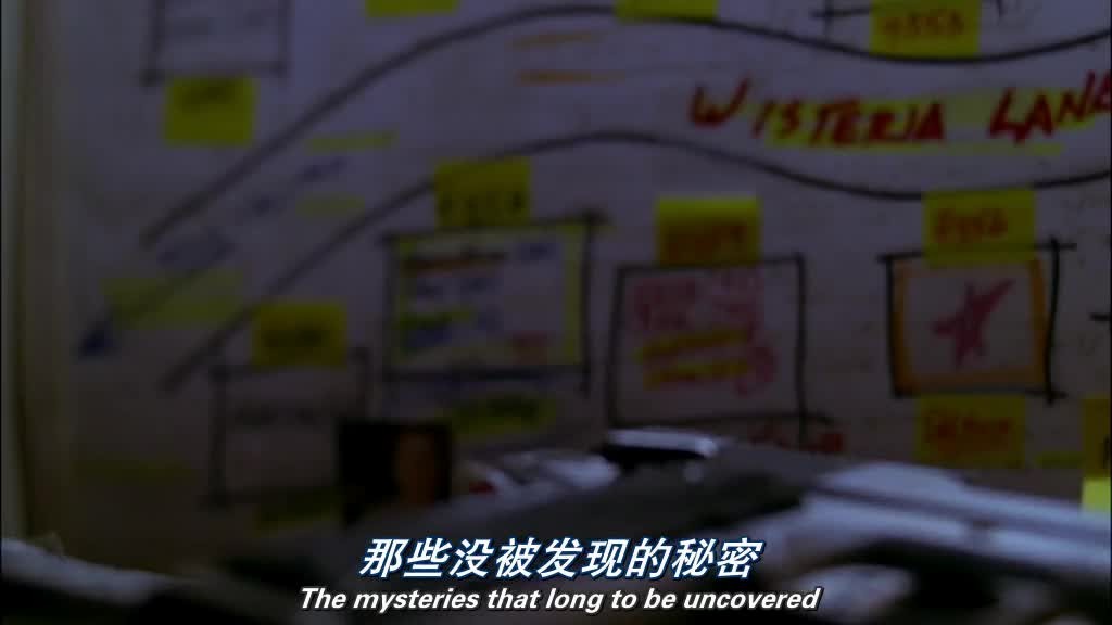 We also see a gun sitting on the shelf above, as well as a very detailed map of .jpg