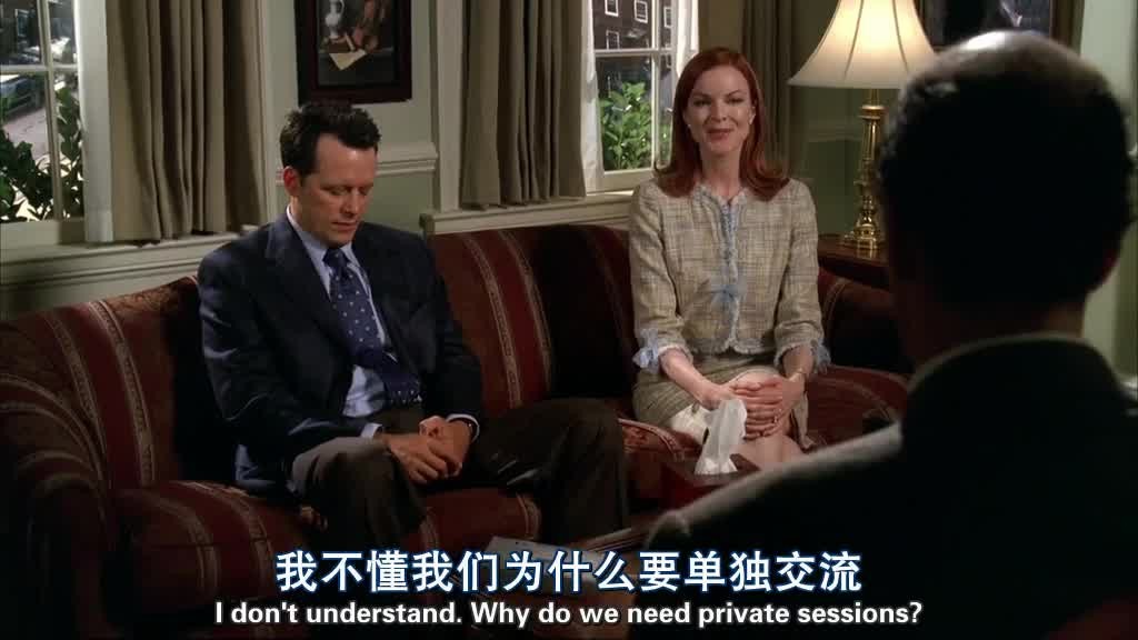 BREE and REX are sitting on the couch in front of DR. GOLDFINE.jpg