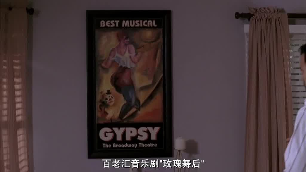 There are posters on the wall of the musical gypsy.jpg