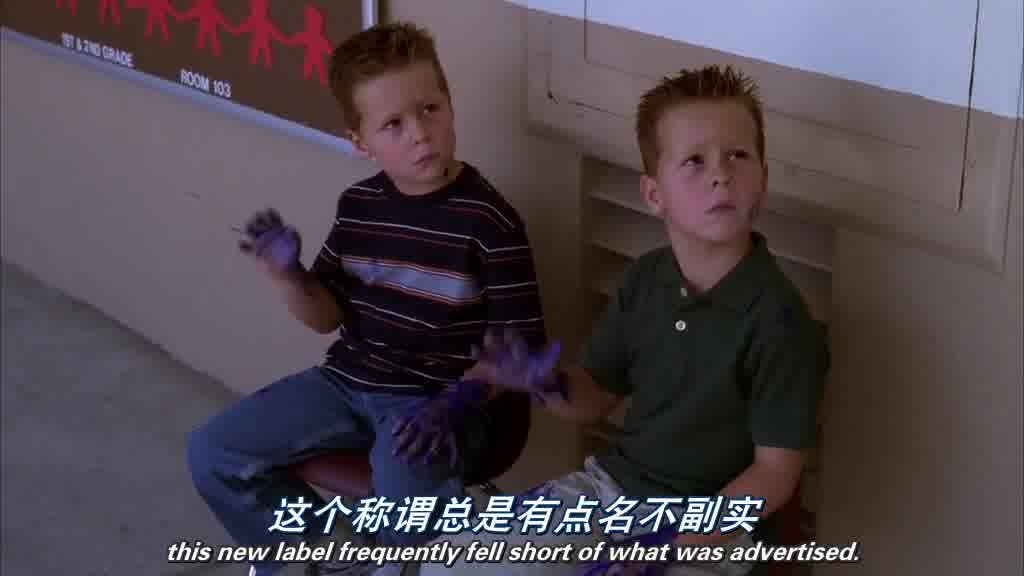 When they see their mom they both give a wave at her, which reveals blue paint o.jpg