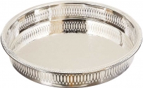 2407 Elegance Silver Plated Gallery Tray