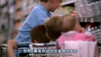 S01E01 the twins sneak off, pushing the other cart into another aisle as LYNETTE talks on the phone