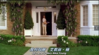 S01E01 Mary Alice comes out of her front door and down the porch steps,carrying a basket of flowers