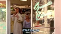 S01E01 She picks up the dry-cleaning