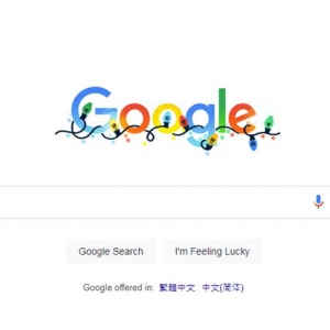 使用Google Search, 让我们把英语用起来